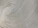 Вінілові шпалери на флізеліновій основі Decori&Decori Damasco Reale 73441 Бежевий Абстракція