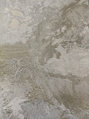 Вінілові шпалери на флізеліновій основі Decori&Decori Carrara 2 83660 Бежевий Штукатурка, Італія