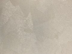 Виниловые обои на флизелиновой основе Wallife Toscana WR5723, Белый, Китай