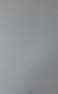 Флизилиновые обои Khroma Ombra OMB 003, Серый, Бельгия