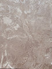 Вінілові шпалери на флізеліновій основі Decori&Decori Carrara 2 83626 Кавовий Штукатурка, Італія