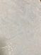 Вінілові шпалери на флізеліновій основі Decori&Decori Damasco Reale 73415 Сірий Штукатурка