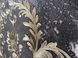 Виниловые обои на флизелиновой основе Decori&Decori Carrara 2 83611 Черный Узор, Италия