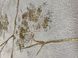 Вінілові шпалери на флізеліновій основі Decori&Decori Damasco Reale 73419 Бежевий Гілки