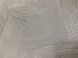 Вінілові шпалери на флізеліновій основі Decori&Decori Damasco Reale 73435 Бежевий Абстракція