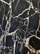 Вінілові шпалери на флізеліновій основі Decori&Decori Carrara 3 84601 Чорний Абстракція, Італія
