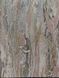Вінілові шпалери на флізеліновій основі Decori&Decori Carrara 2 83695 Золотий Штукатурка, Італія