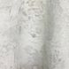 Виниловые обои на флизелиновой основе AS Creation Attico 39220-2 Серый Штукатурка, Серый, Германия