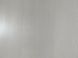 Вінілові шпалери на флізеліновій основі Grandeco Opportunity Wallcoverings Q0006 Білий Однотон