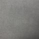 Вінілові шпалери на флізеліновій основі AS Creation Attico 39265-3 Сірий Однотон, Сірий, Німеччина