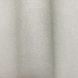 Вінілові шпалери на флізеліновій основі AS Creation Attico 39265-4 Бежевий Однотон, Бежевый, Німеччина
