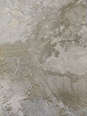 Виниловые обои на флизелиновой основе Decori&Decori Carrara 2 83660 Бежевый Штукатурка, Италия
