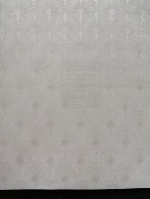 Виниловые обои на флизелиновой основе Erismann Versailles Бежевый Абстракция 12178-14, Германия
