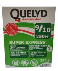 Клей Quelyd Super Express