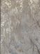 Виниловые обои на флизелиновой основе Decori&Decori Carrara 3 84625 Бежевый Абстракция, Италия