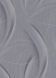 Виниловые обои на флизелиновой основе Erismann Fashion for walls 3 12098-10, Серый, Германия
