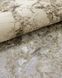 Виниловые обои на флизелиновой основе Emiliana Parati Carrara Best CB85607 Золотой Штукатурка