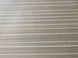Вінілові шпалери на флізеліновій основі Wallife Amandine YX10604 Коричневий Смуга, Китай
