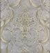 Вінілові шпалери на флізеліновій основі Decori&Decori Damasco Reale 73401 Бежевий Вензель
