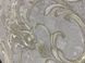 Вінілові шпалери на флізеліновій основі Decori&Decori Damasco Reale 73401 Бежевий Вензель