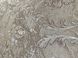 Вінілові шпалери на флізеліновій основі Decori&Decori Carrara 2 83674 Кавовий Візерунок, Італія