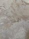 Виниловые обои на флизелиновой основе Decori&Decori Carrara 2 83672 Кофейный Штукатурка, Италия