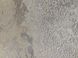 Вінілові шпалери на флізеліновій основі Decori&Decori Carrara 2 83672 Кавовий Штукатурка, Італія