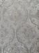 Вінілові шпалери на флізеліновій основі Decori&Decori Carrara 2 83650 Білий Візерунок, Італія