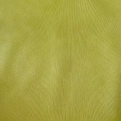 Вінілові шпалери на флізеліновій основі Ugepa Festival 8699IL Жовтий Однотон