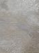 Вінілові шпалери на флізеліновій основі Decori&Decori Carrara 2 83664 Бежевий Штукатурка, Італія
