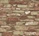 Вінілові шпалери на флізеліновій основі Yuanlong Piedra 22-102, Бежевый, Китай