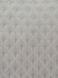 Виниловые обои на флизелиновой основе Erismann Versailles Бежевый Абстракция 12178-02, Германия