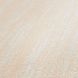 Вінілові шпалери на флізеліновій основі AS Creation Attractive 37762-2 Бежевий Штукатурка, Німеччина