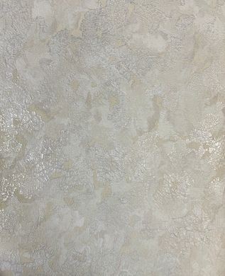 Вінілові шпалери на флізеліновій основі Decori&Decori Damasco Reale 73410 Білий Штукатурка
