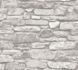 Вінілові шпалери на флізеліновій основі Yuanlong Piedra 22-106, Белый, Китай