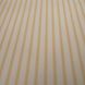 Вінілові шпалери на паперовій основі Limonta Gardena 54514 Жовтий Смуга