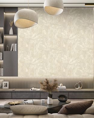 Виниловые обои на флизелиновой основе Emiliana Parati Carrara Best CB83632 Бежевый Штукатурка