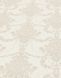 Виниловые обои на флизелиновой основе Erismann Versailles Бежевый Дамаск 12173-02, Германия
