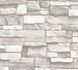 Вінілові шпалери на флізеліновій основі Yuanlong Piedra 22-112, Белый, Китай