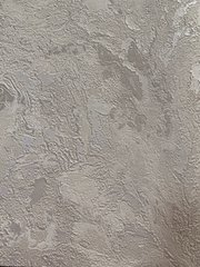 Виниловые обои на флизелиновой основе Decori&Decori Carrara 2 83621 Серый Штукатурка