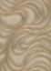 Вінілові шпалери на флізеліновій основі Erismann Fashion for walls 3 12100-30, Коричневый, Німеччина