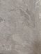 Вінілові шпалери на флізеліновій основі Decori&Decori Carrara 2 83621 Сірий Штукатурка, Італія