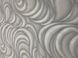 Вінілові шпалери на флізеліновій основі Erismann Fashion for Walls 3 12100-31 Сірий Абстракція, Німеччина