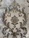 Вінілові шпалери на флізеліновій основі Decori&Decori Carrara 2 83607 Сірий Візерунок, Італія
