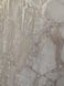 Виниловые обои на флизелиновой основе Decori&Decori Carrara 3 84602 Бежевый Абстракция, Италия