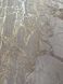Виниловые обои на флизелиновой основе Decori&Decori Carrara 3 84602 Бежевый Абстракция, Италия