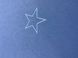 Виниловые обои на флизелиновой основе Casadeco 20796124 Синий Звезды