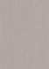 Виниловые обои на флизелиновой основе Erismann Fashion for walls 3 12103-38, Серый, Германия