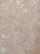 Вінілові шпалери на флізеліновій основі Decori&Decori Carrara 2 83632 Персиковий Штукатурка, Італія