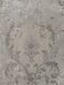 Вінілові шпалери на флізеліновій основі Decori&Decori Carrara 2 83605 Бежевий Візерунок, Італія